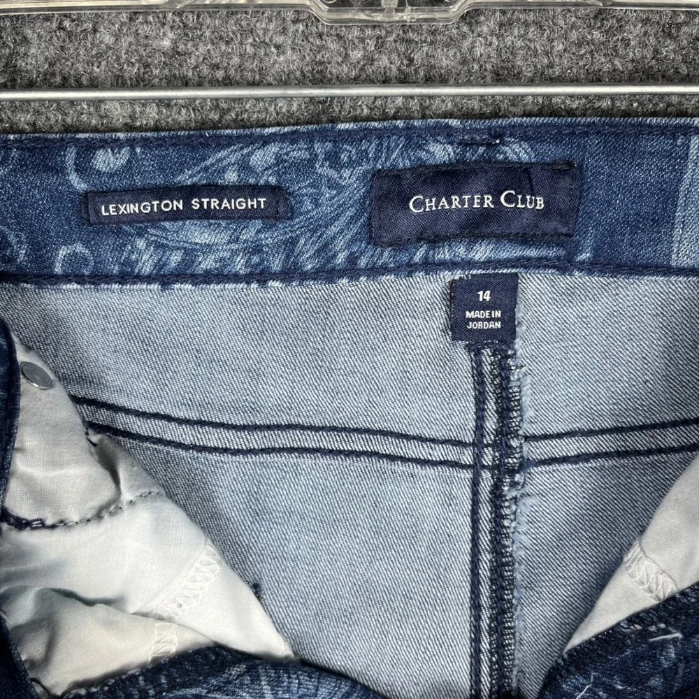 Charter Club Lexington‎ Straight Jeans Men 14 Blue Paisley Printed Denim Pants